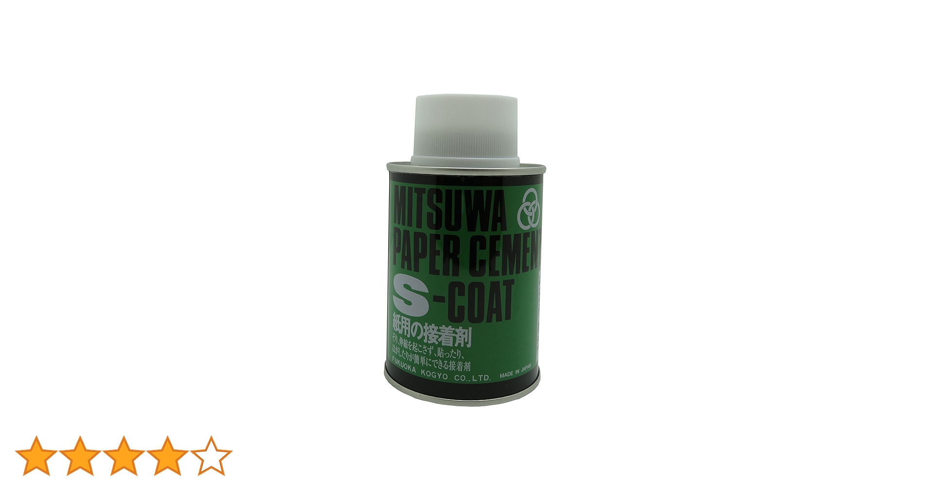 Amazon.co.jp: ミツワ ペーパーセメント Sコート丸缶 250ml